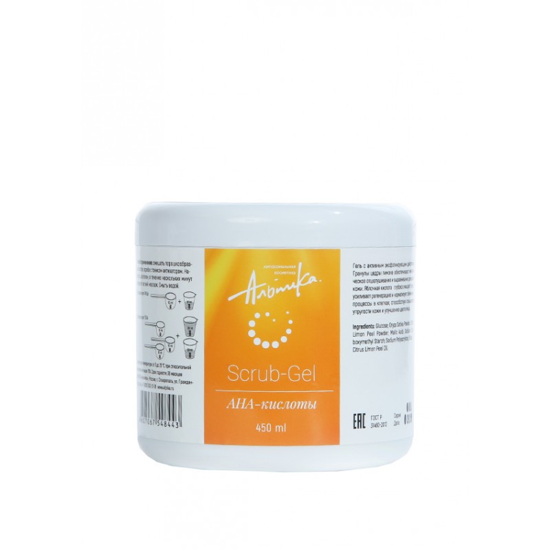 scrub gel aha кислоты, 450 мл alpika Scrub - Gel AHA- кислоты, 450 мл ALPIKA — изображение 1