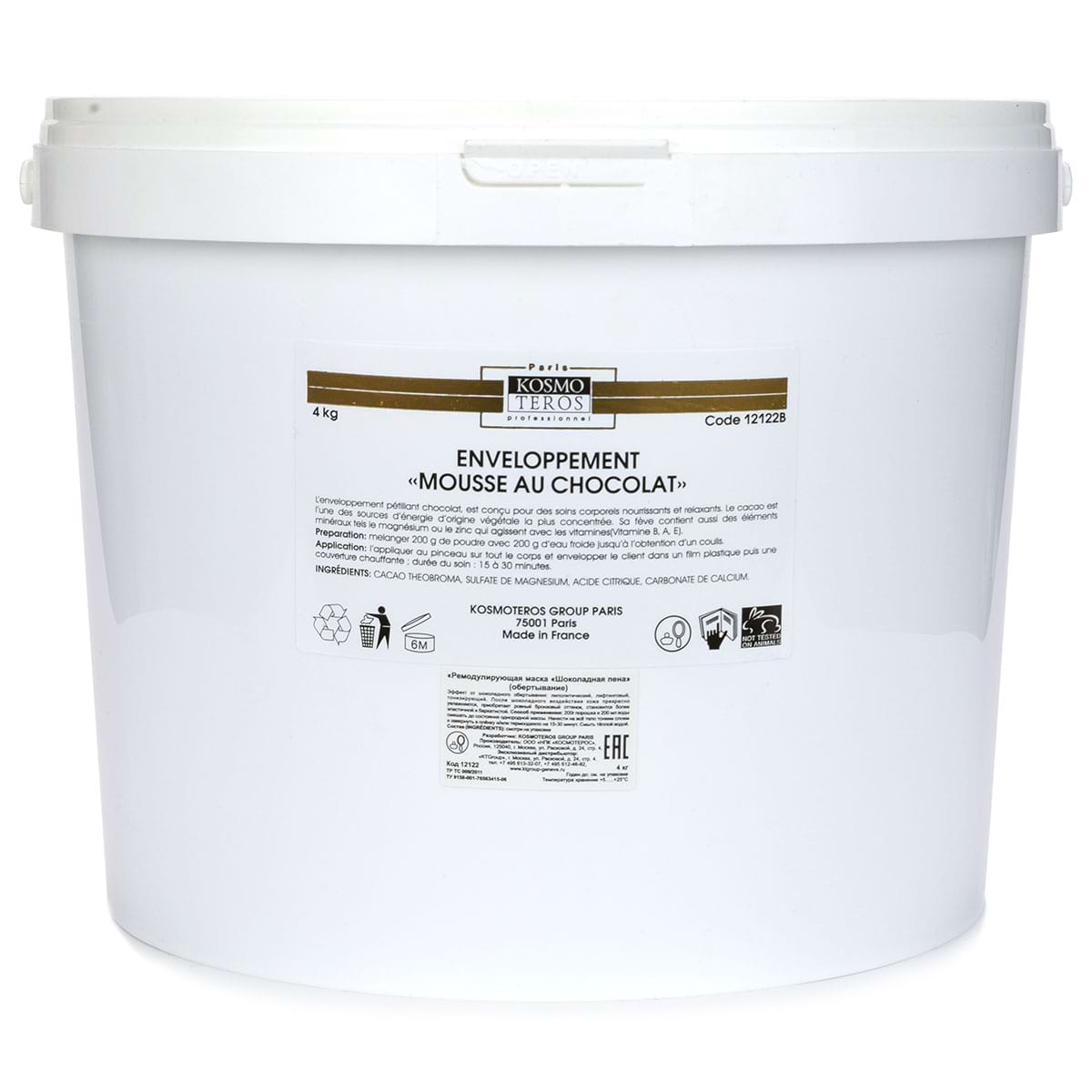 kosmoteros enveloppement mousse au chocolat Ремодулирующая маска шоколадная пена 4 кг KOSMOTEROS Enveloppement Mousse Au Chocolat Ремодулирующая маска шоколадная пена 4 кг — изображение 1