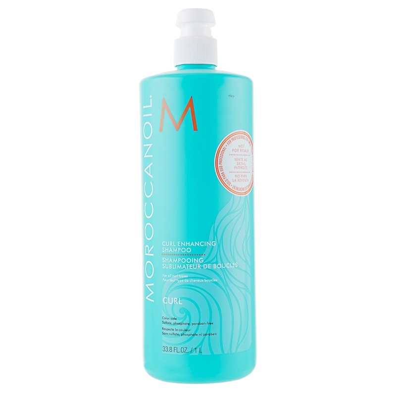 moroccanoil curl enhancing shampoo / Шампунь для вьющихся волос, 1000 мл MOROCCANOIL CURL ENHANCING SHAMPOO / Шампунь для вьющихся волос, 1000 мл — изображение 1