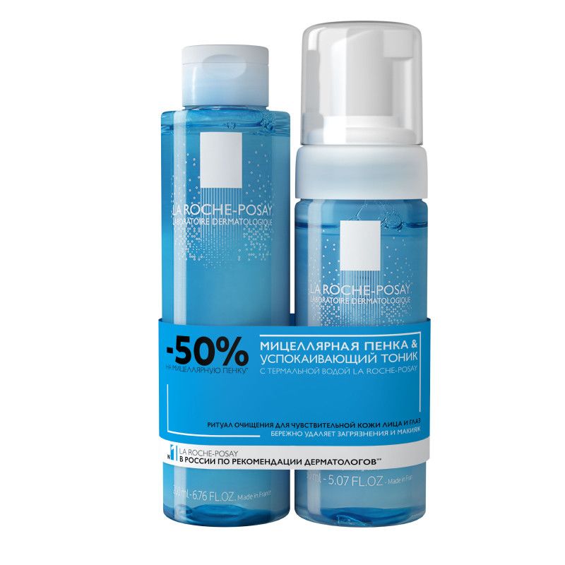 Набор physiological cleansers для очищения кожи (Мицеллярная очищающая пенка, 150 мл + Тоник успокаивающий увлажняющий, 200 мл) la roche posay Набор Physiological Cleansers для очищения кожи (Мицеллярная очищающая пенка, 150 мл + Тоник успокаивающий увлажняющий, 200 мл) LA ROCHE-POSAY — изображение 1