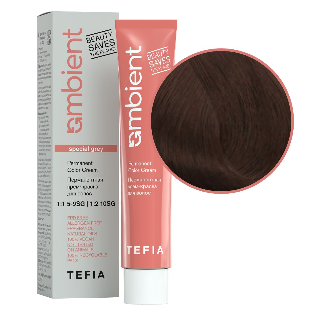 tefia ambient 7.880 Перманентная крем краска для волос Блондин интенсивный коричневый для седых волос 60 мл TEFIA Ambient 7.880 Перманентная крем-краска для волос Блондин интенсивный коричневый для седых волос 60 мл — изображение 1