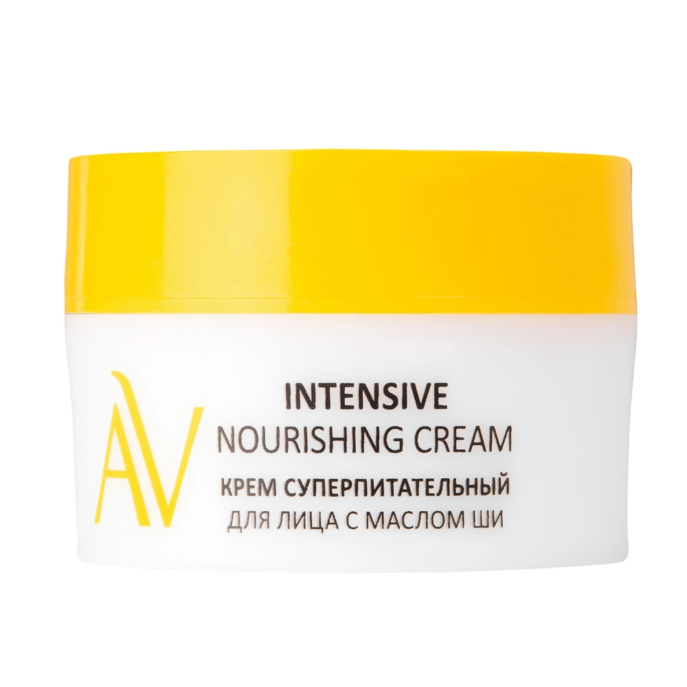 aravia intensive nourishing cream Крем суперпитательный для лица с маслом ши 50 мл ARAVIA Intensive Nourishing Cream Крем суперпитательный для лица с маслом ши 50 мл — изображение 1