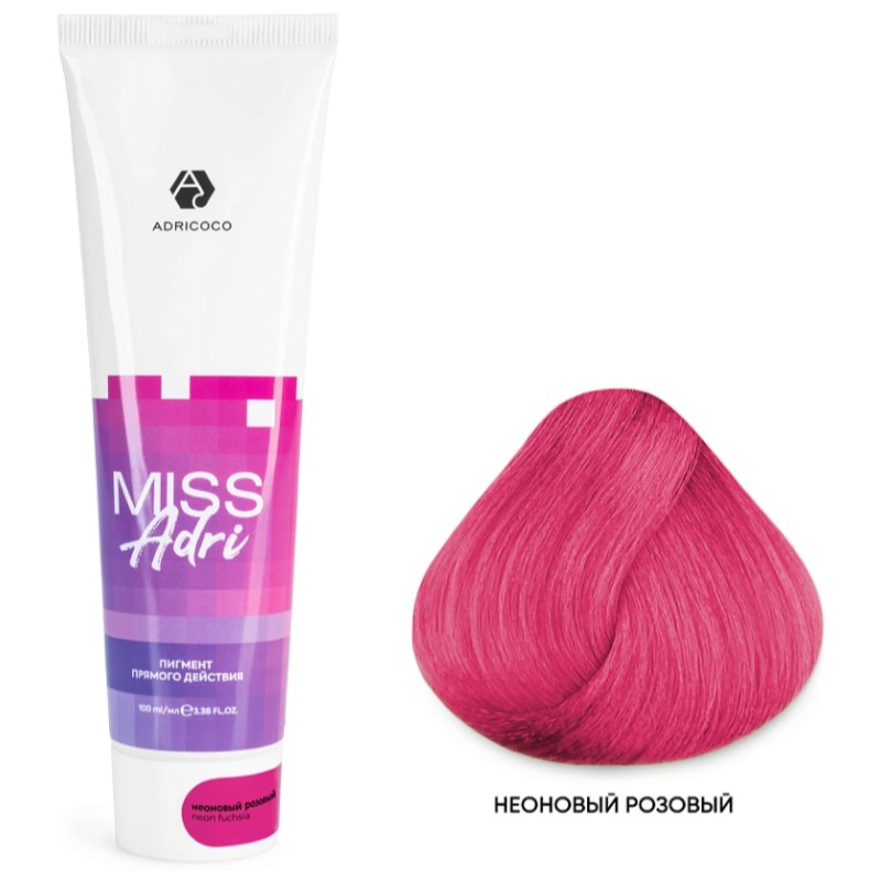 Пигмент прямого действия для волос miss adri без окислителя, неоновый розовый adricoco 100 мл Пигмент прямого действия для волос Miss Adri без окислителя, неоновый розовый ADRICOCO 100 мл — изображение 1
