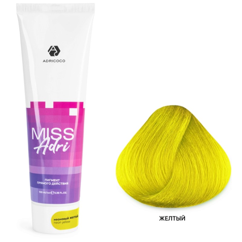 Пигмент прямого действия для волос miss adri без окислителя, неоновый желтый adricoco 100 мл Пигмент прямого действия для волос Miss Adri без окислителя, неоновый желтый ADRICOCO 100 мл — изображение 1