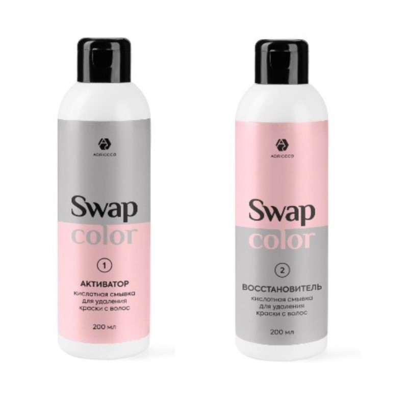 Комплект кислотной смывки для удаления краски с волос swap color adricoco ативатор 200 мл восстановитель 200 мл Комплект кислотной смывки для удаления краски с волос Swap Color ADRICOCO ативатор 200 мл восстановитель 200 мл — изображение 1