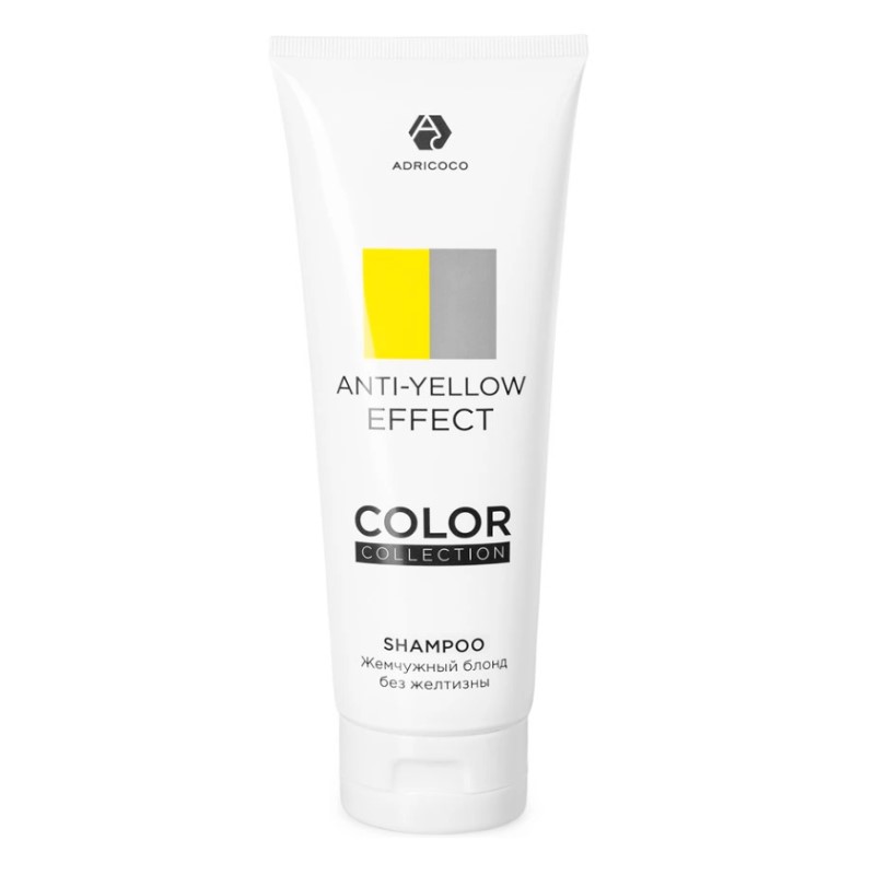 Оттеночный шампунь adricoco color collection anti yellow effect с кератином и рисовым маслом 250 мл Оттеночный шампунь ADRICOCO COLOR COLLECTION ANTI-YELLOW EFFECT с кератином и рисовым маслом 250 мл — изображение 1