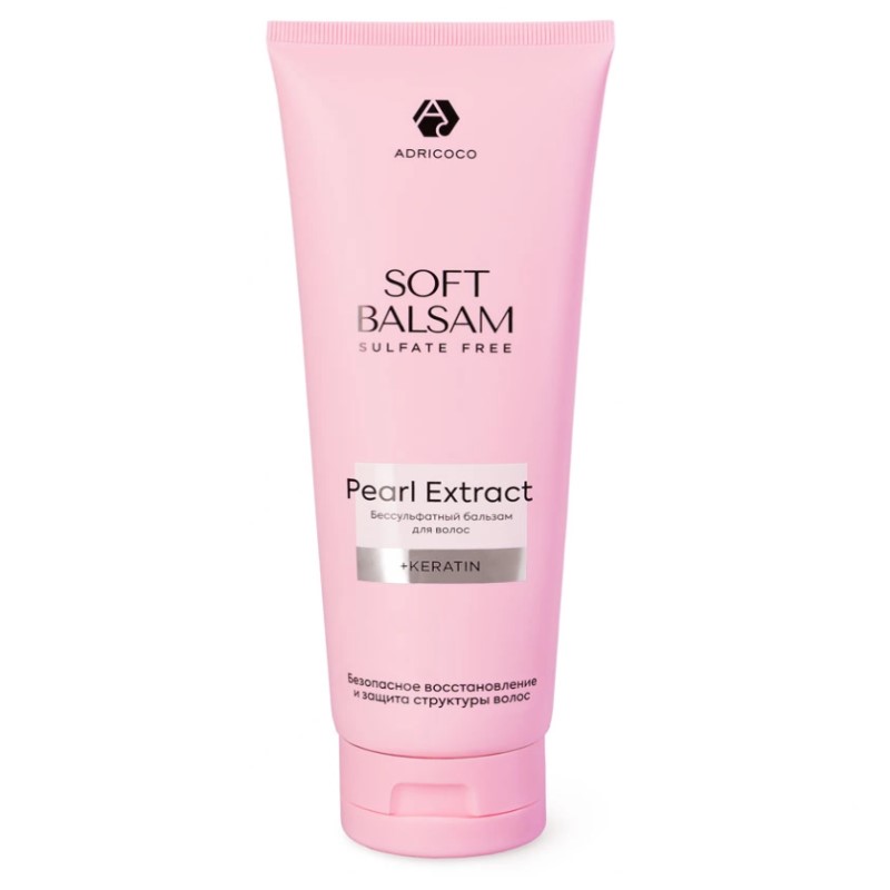 Бессульфатный бальзам adricoco soft balsam 250 мл Бессульфатный бальзам Adricoco Soft Balsam 250 мл — изображение 1