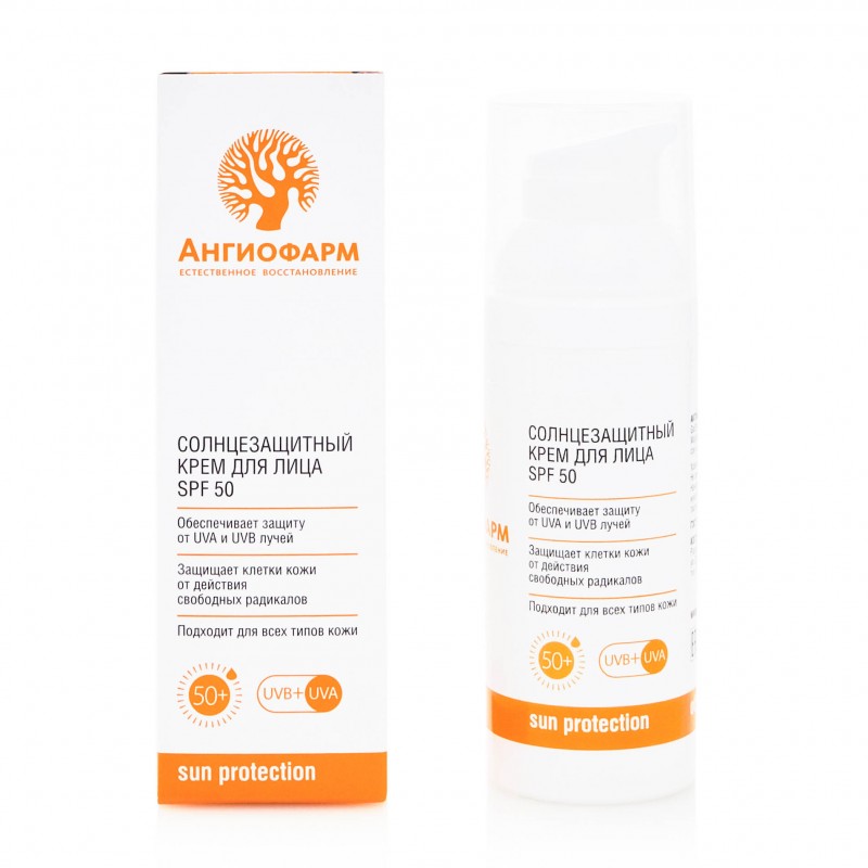Солнцезащитный крем для лица 50 spf, 50 мл Солнцезащитный крем для лица 50 SPF, 50 мл — изображение 1