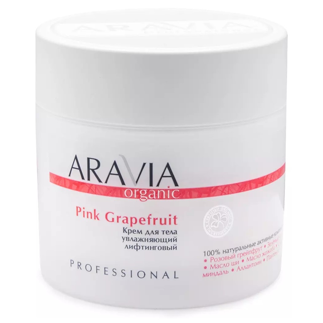 pink grapefruit Крем для тела увлажняющий лифтинговый 300 мл aravia 7028 Pink Grapefruit Крем для тела увлажняющий лифтинговый 300 мл ARAVIA 7028 — изображение 1