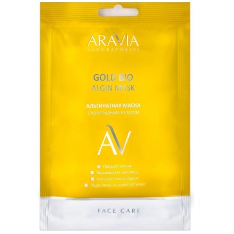 Альгинатная маска с коллоидным золотом gold bio algin mask, 30 гр aravia Альгинатная маска с коллоидным золотом Gold Bio Algin Mask, 30 гр ARAVIA — изображение 1
