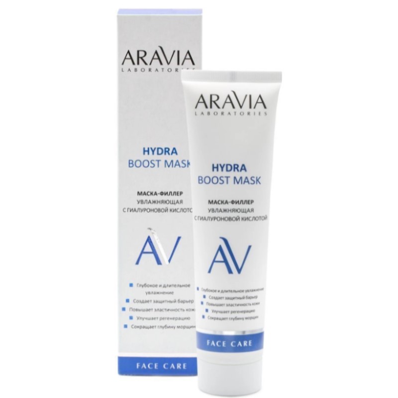 Маска филлер увлажняющая с гиалуроновой кислотой hydra boost mask, 100 мл aravia Маска-филлер увлажняющая с гиалуроновой кислотой Hydra Boost Mask, 100 мл ARAVIA — изображение 1