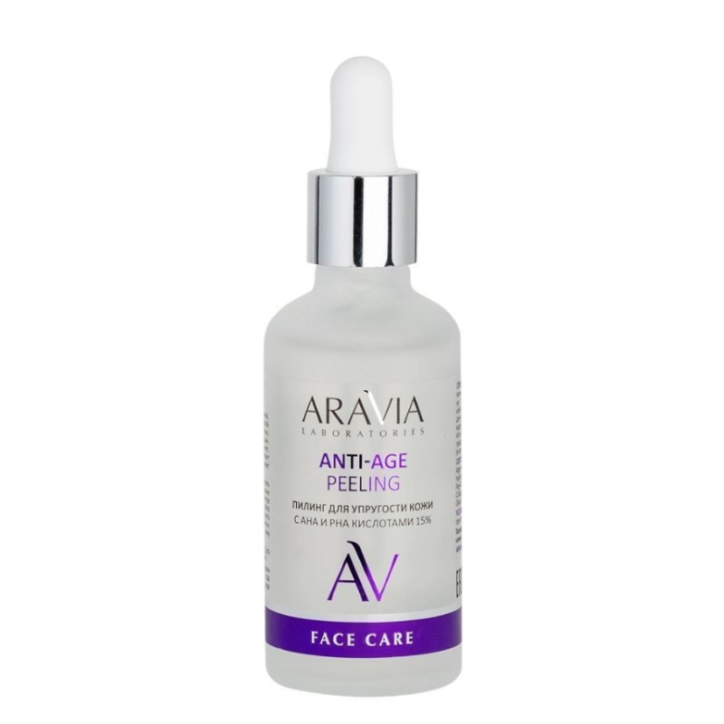 Пилинг для упругости кожи с aha и pha кислотами 15% anti age peeling, 50 мл aravia Пилинг для упругости кожи с AHA и PHA кислотами 15% Anti-Age Peeling, 50 мл ARAVIA — изображение 1