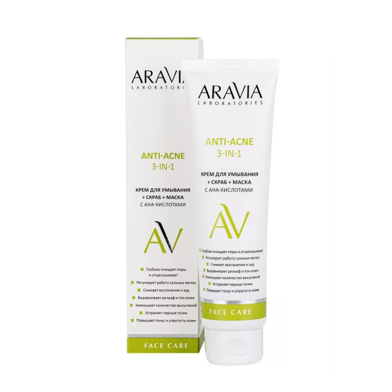 arav039, laboratories Крем для умывания + скраб + маска с aha кислотами anti acne 3 in 1, 100 мл, aravia arav039, Laboratories Крем для умывания + скраб + маска с AHA-кислотами Anti-Acne 3-in-1, 100 мл, Aravia — изображение 1