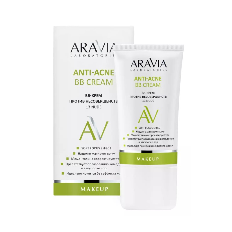 ВВ Крем против несовершенств 13 nude anti acne, 50 мл aravia ВВ-Крем против несовершенств 13 Nude Anti-acne, 50 мл ARAVIA — изображение 1