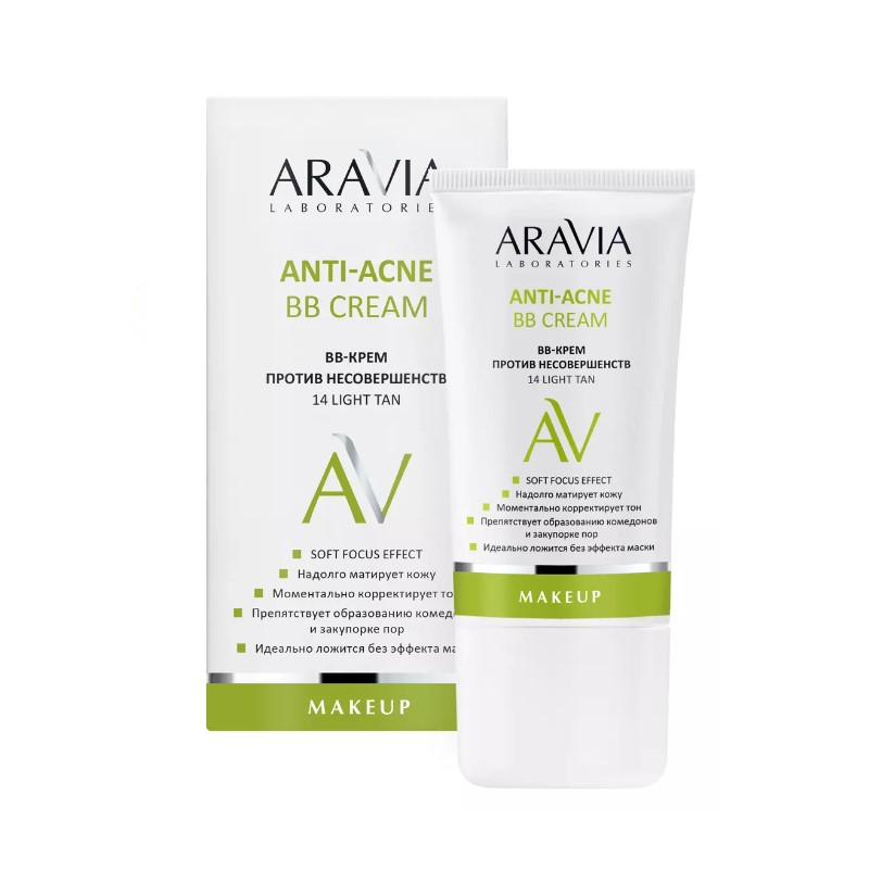 bb крем против несовершенств 14 light tan anti acne, 50 мл aravia BB-крем против несовершенств 14 Light Tan Anti-Acne, 50 мл ARAVIA — изображение 1