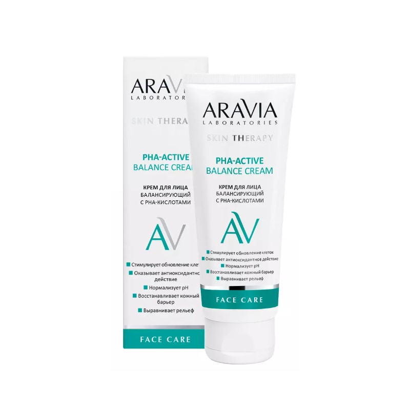 Крем для лица, балансирующий с pha кислотами pha active balance cream, 50 мл aravia Крем для лица, балансирующий с PHA-кислотами PHA-Active Balance Cream, 50 мл ARAVIA — изображение 1