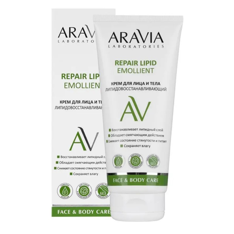 arav075, aravia laboratories Крем для лица и тела липидовосстанавливающий repair lipid emollient, 200 мл, aravia arav075, ARAVIA Laboratories Крем для лица и тела липидовосстанавливающий Repair Lipid Emollient, 200 мл, Aravia — изображение 1