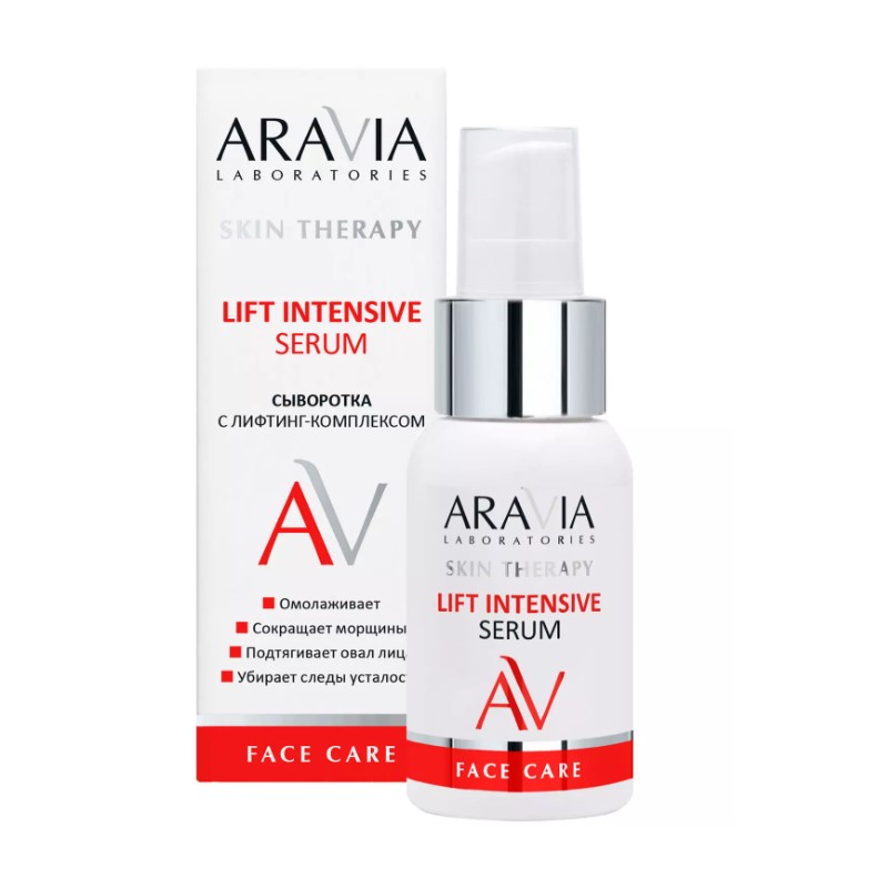 arav087, aravia laboratories Сыворотка с лифтинг комплексом lift intensive serum, 50 мл arav087, ARAVIA Laboratories Сыворотка с лифтинг-комплексом Lift Intensive Serum, 50 мл — изображение 1