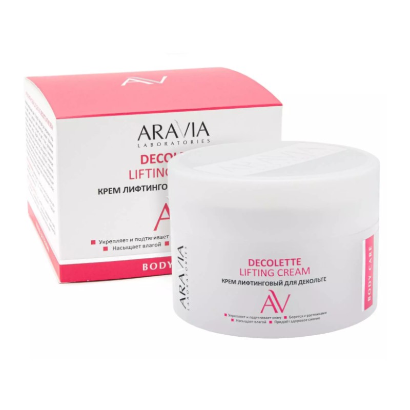 arav107, laboratories Крем лифтинговый для декольте decollete lifting cream 150 мл, aravia arav107, Laboratories Крем-лифтинговый для декольте Decollete Lifting-Cream 150 мл, Aravia — изображение 1