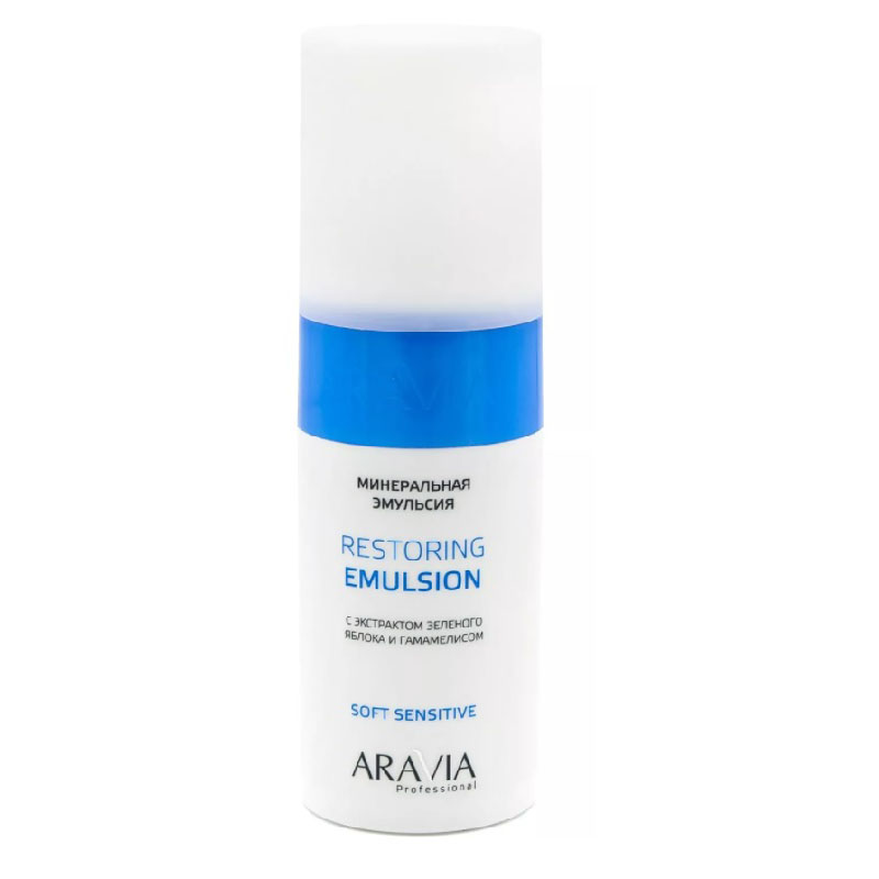 Минеральная эмульсия с экстрактом зелёного яблока и гамамелисом restoring emulsion, 150 мл aravia Минеральная эмульсия с экстрактом зелёного яблока и гамамелисом Restoring Emulsion, 150 мл ARAVIA — изображение 1