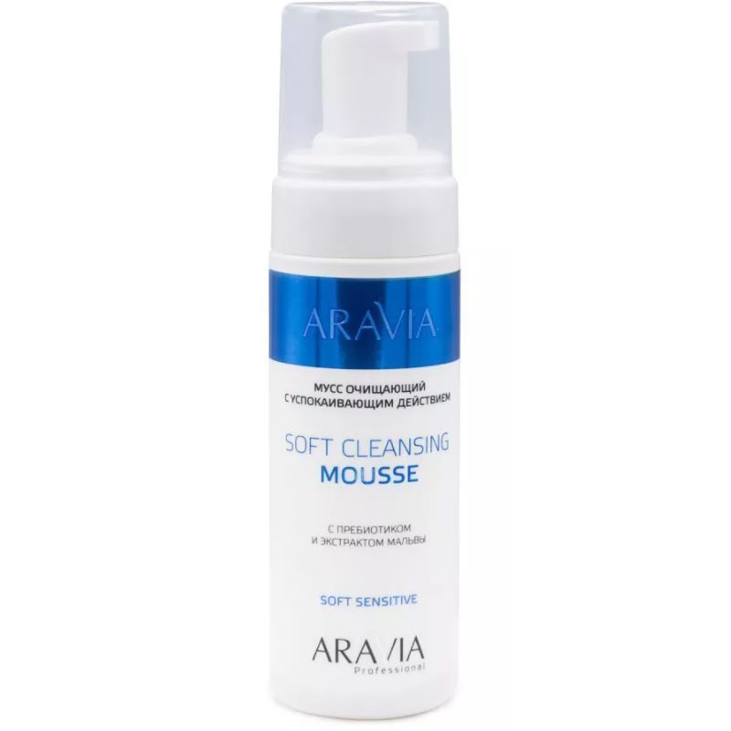 Мусс очищающий с успокаивающим действием soft cleansing mousse, 160 мл aravia Мусс очищающий с успокаивающим действием Soft Cleansing Mousse, 160 мл ARAVIA — изображение 1