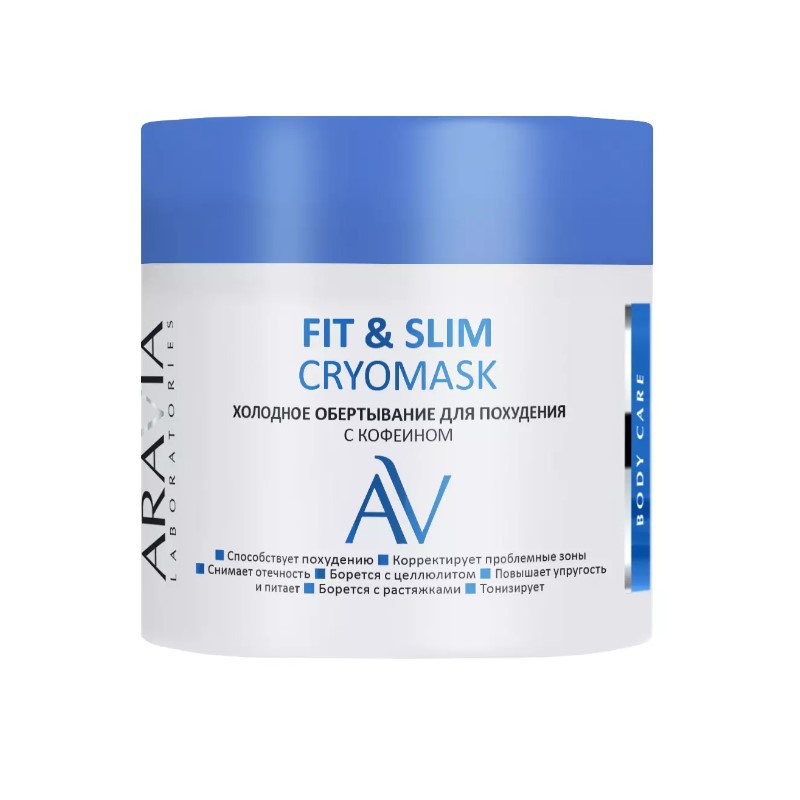 Холодное обертывание для похудения с кофеином fit & slim cryomask, 300 мл aravia Холодное обертывание для похудения с кофеином Fit & Slim CryoMask, 300 мл ARAVIA — изображение 1