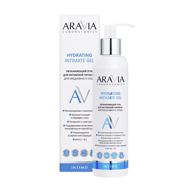 aravia hydrating intimate gel Увлажняющий гель для интимной гигиены для ежедневного ухода 200 мл ARAVIA Hydrating Intimate Gel Увлажняющий гель для интимной гигиены для ежедневного ухода 200 мл — изображение 1