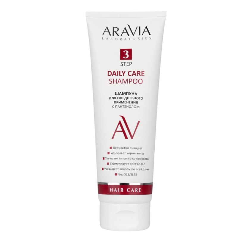 arav201, laboratories Шампунь для ежедневного применения с пантенолом daily care shampoo, 250 мл, aravia arav201, Laboratories Шампунь для ежедневного применения с пантенолом Daily Care Shampoo, 250 мл, Aravia — изображение 1