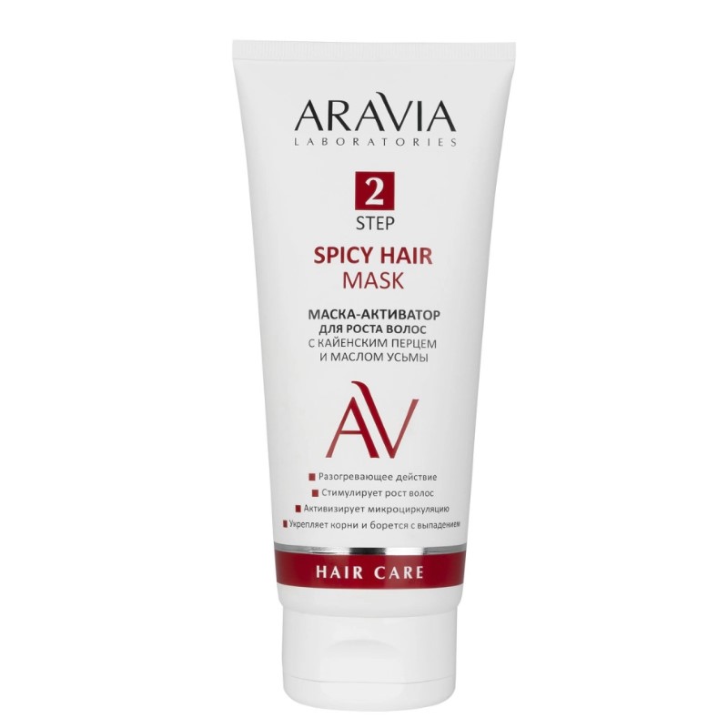 arav203, laboratories Маска активатор для роста волос с кайенским перцем и маслом усьмы spicy hair mask, 200 мл, aravia arav203, Laboratories Маска-активатор для роста волос с кайенским перцем и маслом усьмы Spicy Hair Mask, 200 мл, Aravia — изображение 1