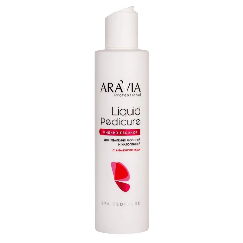 arav4062, aravia Лосьон для удаления мозолей и натоптышей с АНА кислотами liquid pedicure, 200 мл arav4062, ARAVIA Лосьон для удаления мозолей и натоптышей с АНА-кислотами Liquid Pedicure, 200 мл — изображение 1
