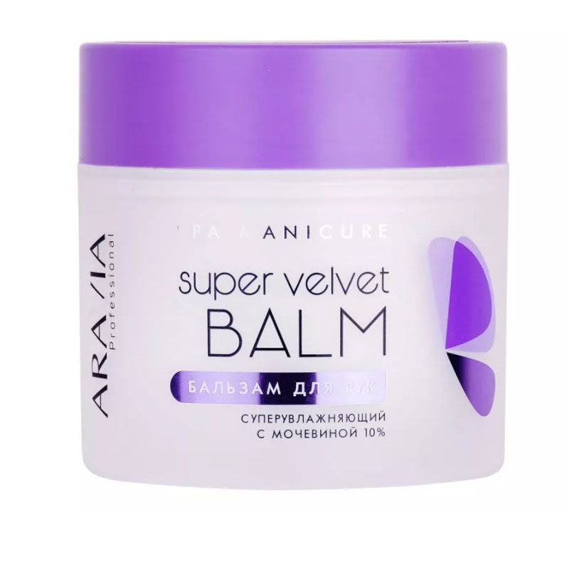 Бальзам для рук суперувлажняющий с мочевиной 10% super velvet balm, 300 мл aravia Бальзам для рук суперувлажняющий с мочевиной 10% Super Velvet Balm, 300 мл ARAVIA — изображение 1
