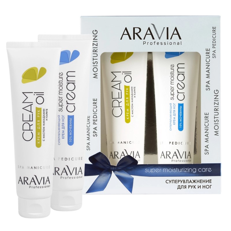 arav4082, aravia Набор кремов Суперувлажнение для рук и ног super moisturizing care, упак, aravia arav4082, ARAVIA Набор кремов Суперувлажнение для рук и ног Super Moisturizing Care, упак, Aravia — изображение 1