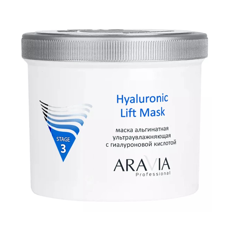 arav6024, aravia Альгинатная маска ультраувлажняющая с гиалуроновой кислотой hyaluronic lift mask, 550 мл arav6024, Aravia Альгинатная маска ультраувлажняющая с гиалуроновой кислотой Hyaluronic Lift Mask, 550 мл — изображение 1