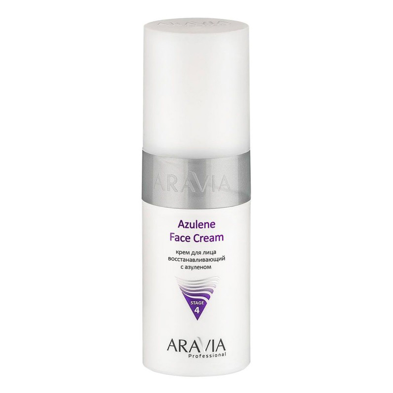aravia azulene face cream Крем для лица восстанавливающий с азуленом 150 мл ARAVIA Azulene Face Cream Крем для лица восстанавливающий с азуленом 150 мл — изображение 1