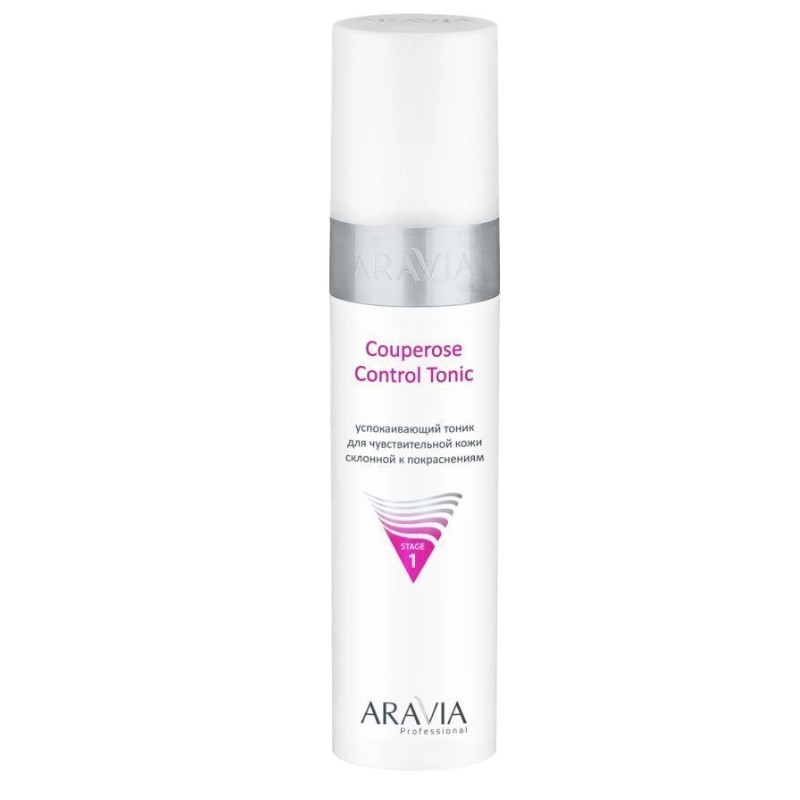 aravia couperose control tonic Успокаивающий тоник для чувствительной кожи склонной к покраснениям 250 мл ARAVIA Couperose Control Tonic Успокаивающий тоник для чувствительной кожи склонной к покраснениям 250 мл — изображение 1