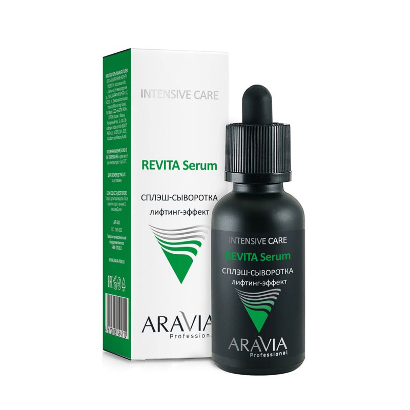 Сплэш сыворотка для лица лифтинг эффект revita serum, 30 мл aravia Сплэш-сыворотка для лица лифтинг-эффект Revita Serum, 30 мл ARAVIA — изображение 1