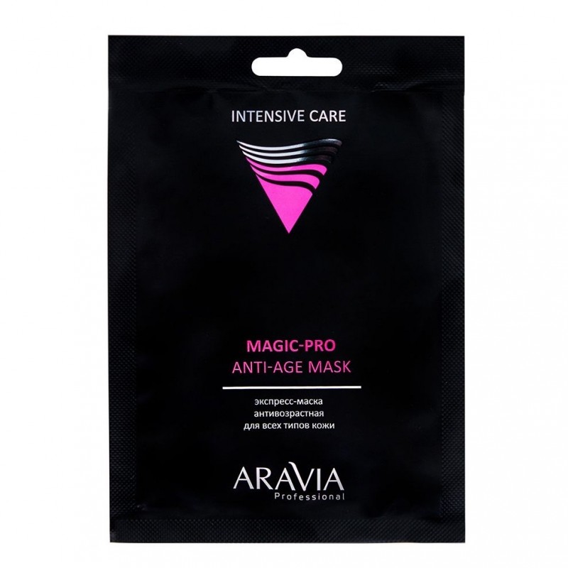 Экспресс маска антивозрастная для всех типов кожи magic – pro anti age mask, 1 шт aravia Экспресс-маска антивозрастная для всех типов кожи Magic – Pro Anti-Age Mask, 1 шт ARAVIA — изображение 1