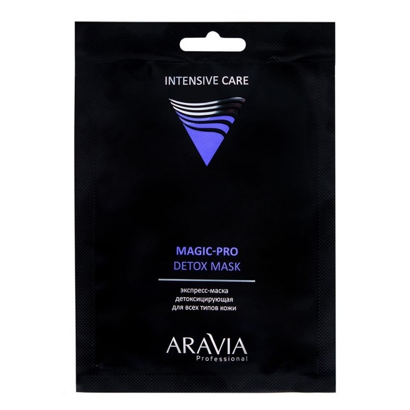 Экспресс маска детоксицирующая для всех типов кожи magic – pro detox mask, 1 шт aravia Экспресс-маска детоксицирующая для всех типов кожи Magic – Pro Detox Mask, 1 шт ARAVIA — изображение 1