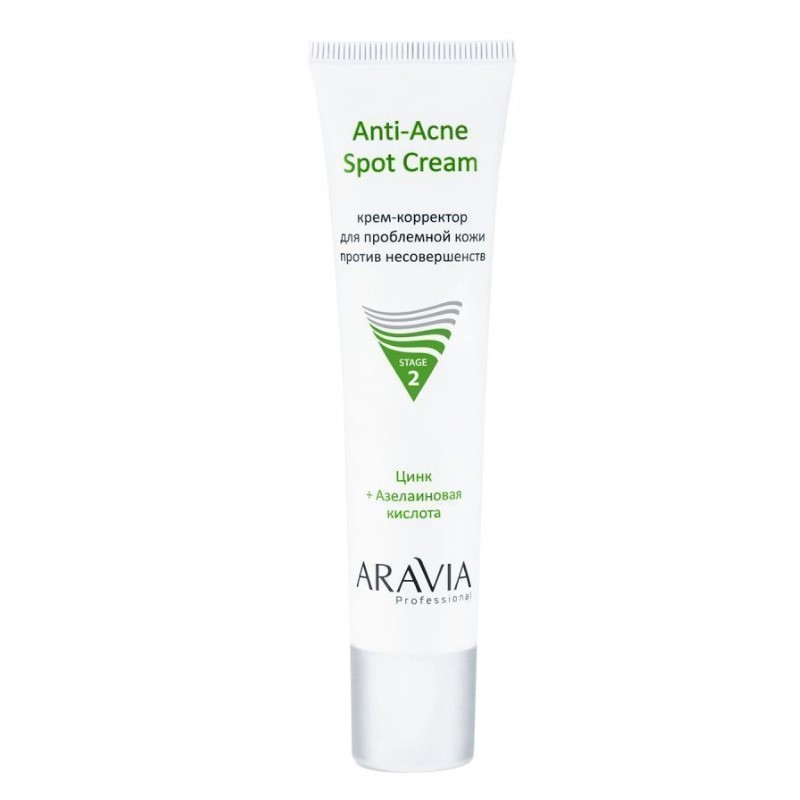 arav6325, aravia Крем корректор для проблемной кожи против несовершенств anti acne spot cream, 40 мл arav6325, ARAVIA Крем-корректор для проблемной кожи против несовершенств Anti-Acne Spot Cream, 40 мл — изображение 1
