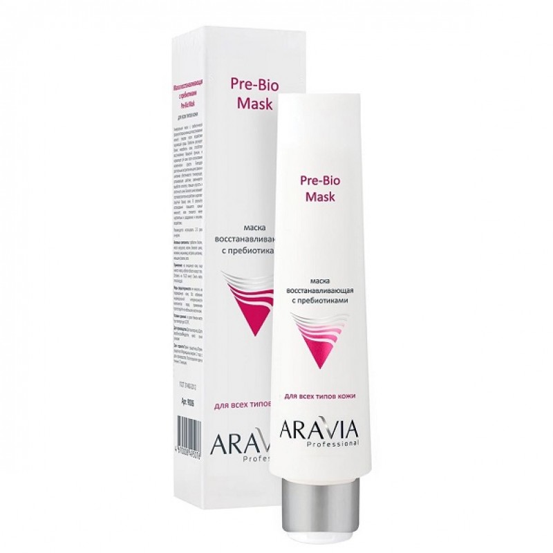 Маска восстанавливающая с пребиотиками pre bio mask, 100 мл aravia Маска восстанавливающая с пребиотиками Pre-Bio Mask, 100 мл ARAVIA — изображение 1