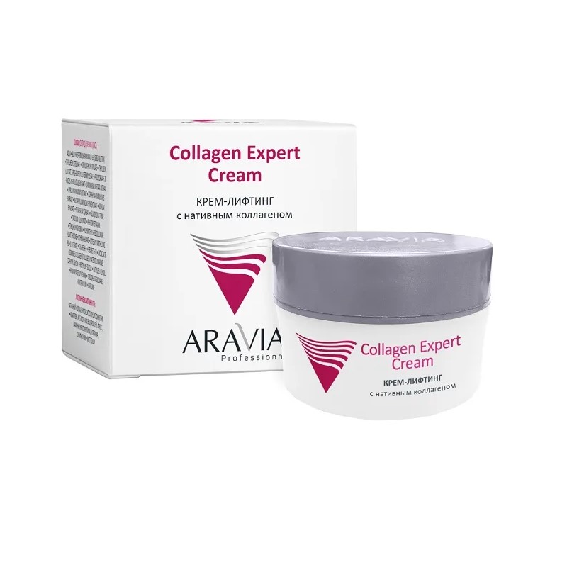 arav9212, aravia Крем лифтинг с нативным коллагеном collagen expert cream, 50 мл arav9212, ARAVIA Крем-лифтинг с нативным коллагеном Collagen Expert Cream, 50 мл — изображение 1