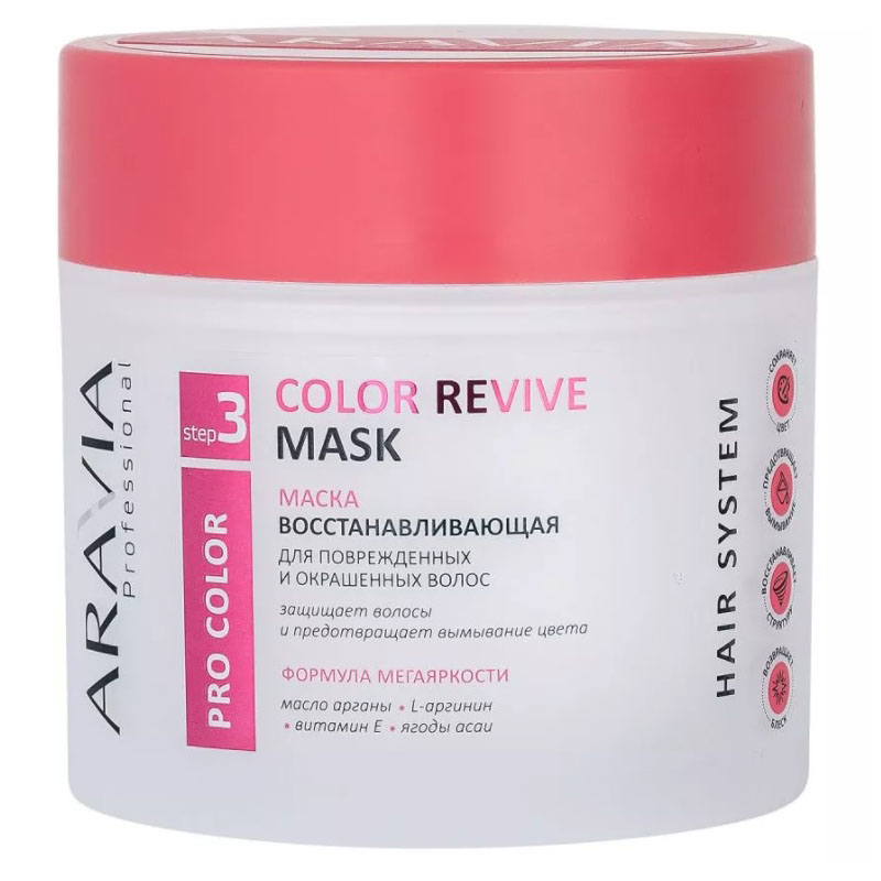 Маска восстанавливающая для поврежденных и окрашенных волос color revive mask, 300 мл aravia Маска восстанавливающая для поврежденных и окрашенных волос Color Revive Mask, 300 мл ARAVIA — изображение 1