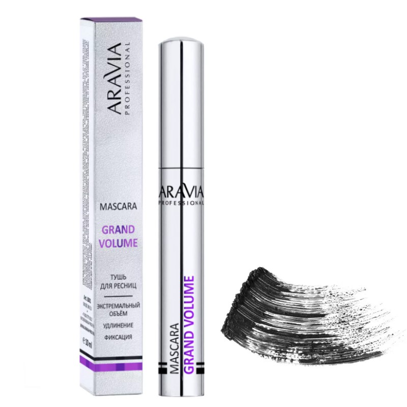 arav l001, Стойкая тушь для придания объема grand volume, 10 мл 01 mascara volume, aravia arav_L001, Стойкая тушь для придания объема GRAND VOLUME, 10 мл - 01 mascara volume, Aravia — изображение 1