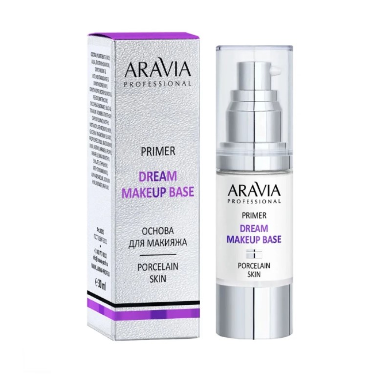 aravia dream makeup base Основа для макияжа 01 без цвета 30 мл ARAVIA Dream Makeup Base Основа для макияжа 01 без цвета 30 мл — изображение 1