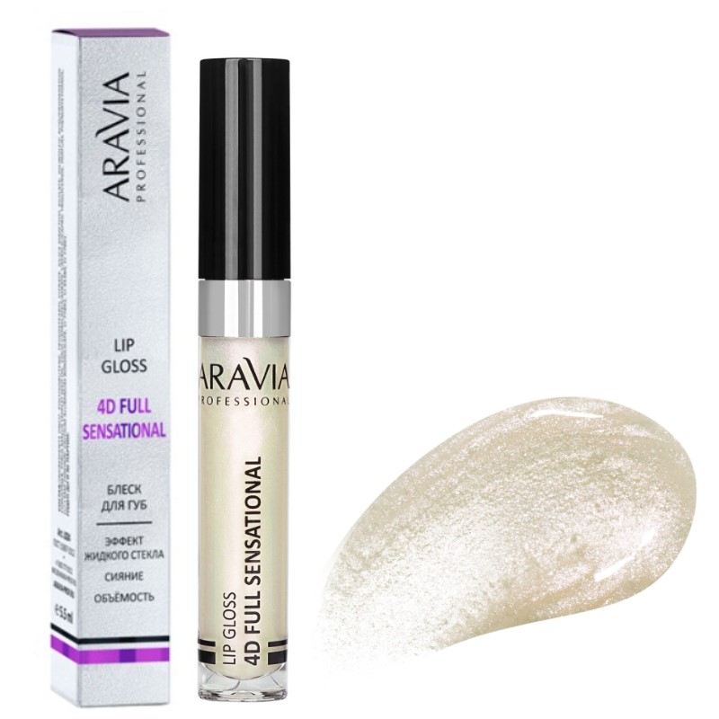 arav l026, aravia Блеск плампер для губ с охлаждающим эффектом 4d full sensational, 5.5 мл 03 lip gloss, aravia arav_L026, ARAVIA Блеск-плампер для губ с охлаждающим эффектом 4D FULL SENSATIONAL, 5.5 мл - 03 lip gloss, Aravia — изображение 1