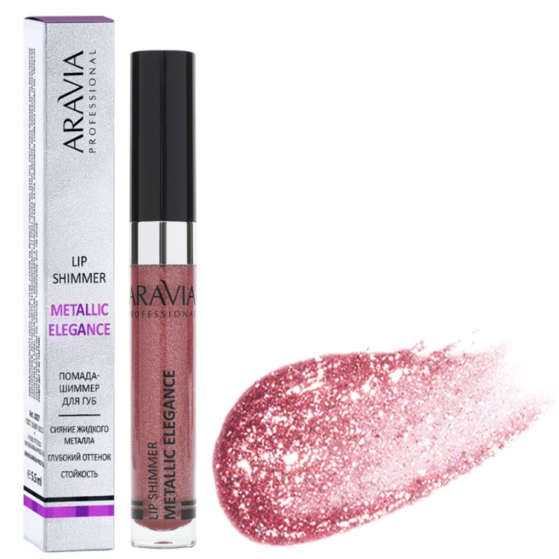 arav l028, Жидкая помада металлик для губ metallic elegance, 5.5 мл 05 lip shimmer, aravia arav_L028, Жидкая помада-металлик для губ METALLIC ELEGANCE, 5.5 мл - 05 lip shimmer, Aravia — изображение 1