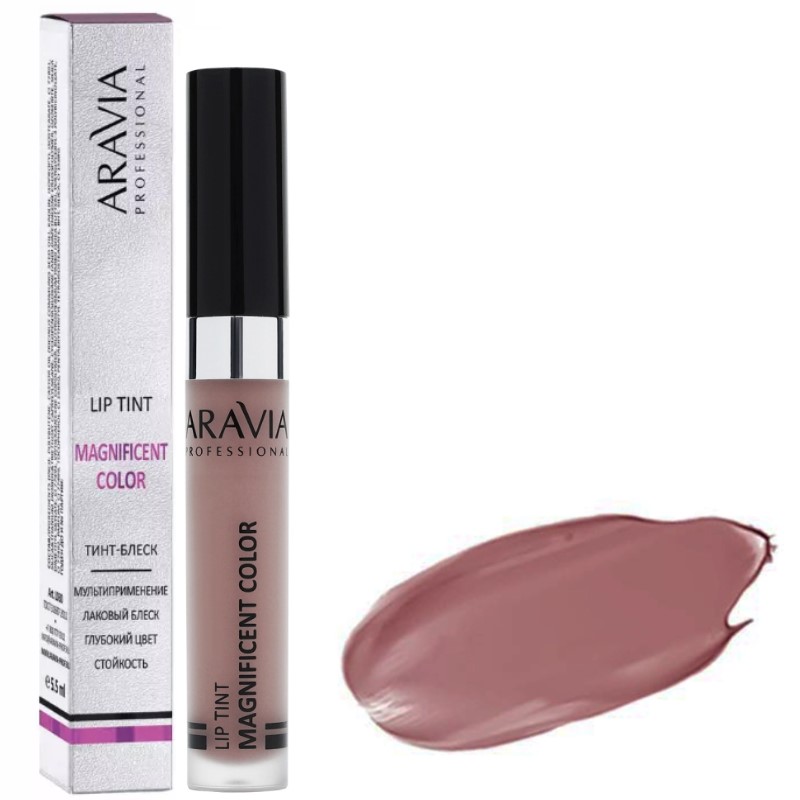arav l031, aravia Тинт блеск для губ magnificent color, 5.5 мл 08 lip tint, aravia arav_L031, ARAVIA Тинт-блеск для губ MAGNIFICENT COLOR, 5.5 мл - 08 lip tint, Aravia — изображение 1