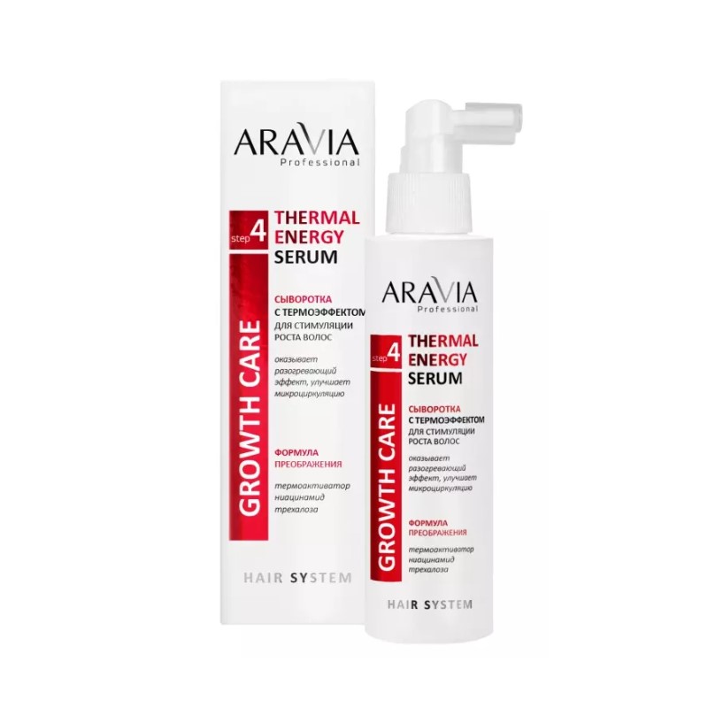 thermal energy serum Сыворотка с термоэффектом для стимуляции роста волос 150 мл aravia Thermal Energy Serum Сыворотка с термоэффектом для стимуляции роста волос 150 мл ARAVIA — изображение 1