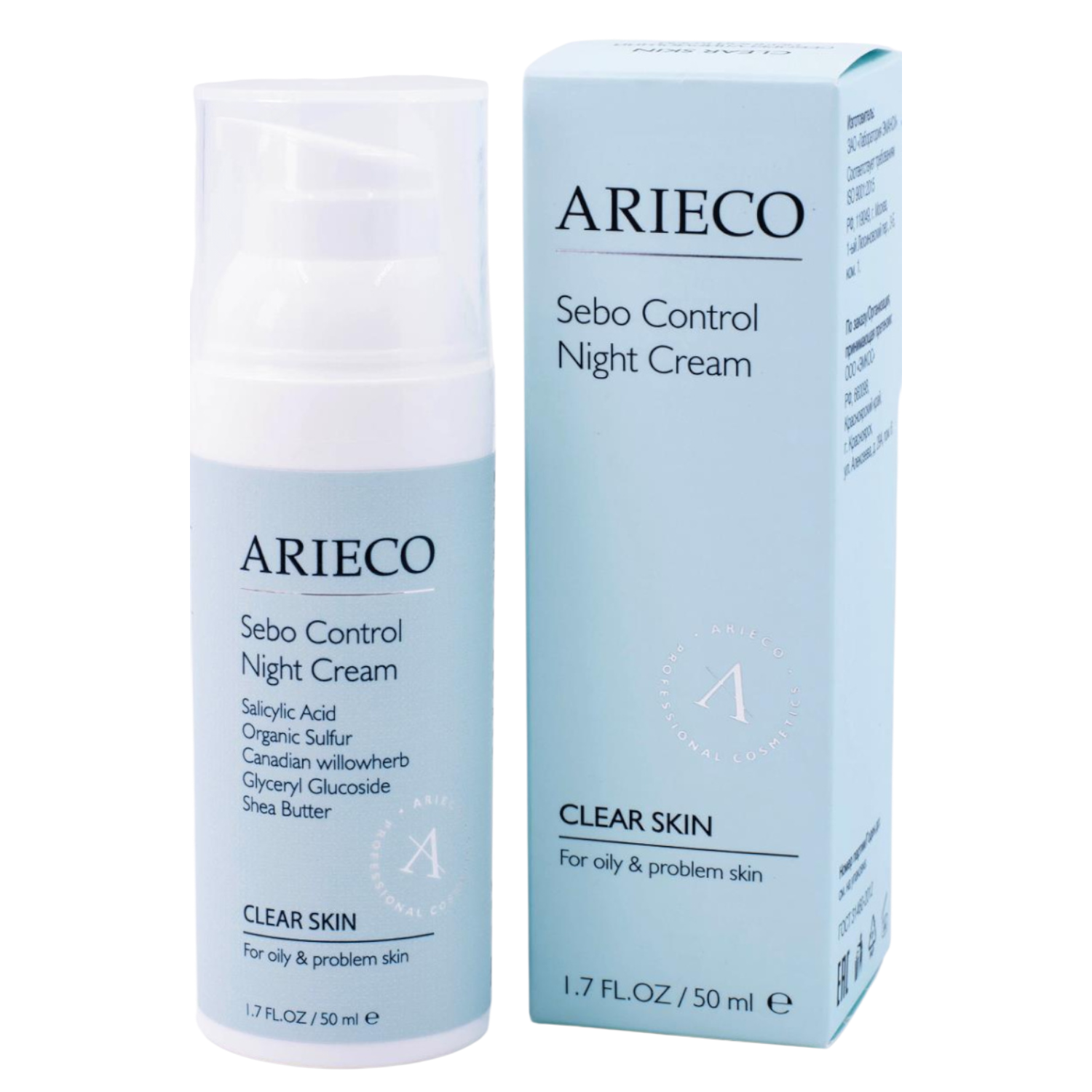 arieco sebo control night cream Себорегулирующий ночной крем 50 мл ARIECO Sebo Control Night Cream Себорегулирующий ночной крем 50 мл — изображение 1