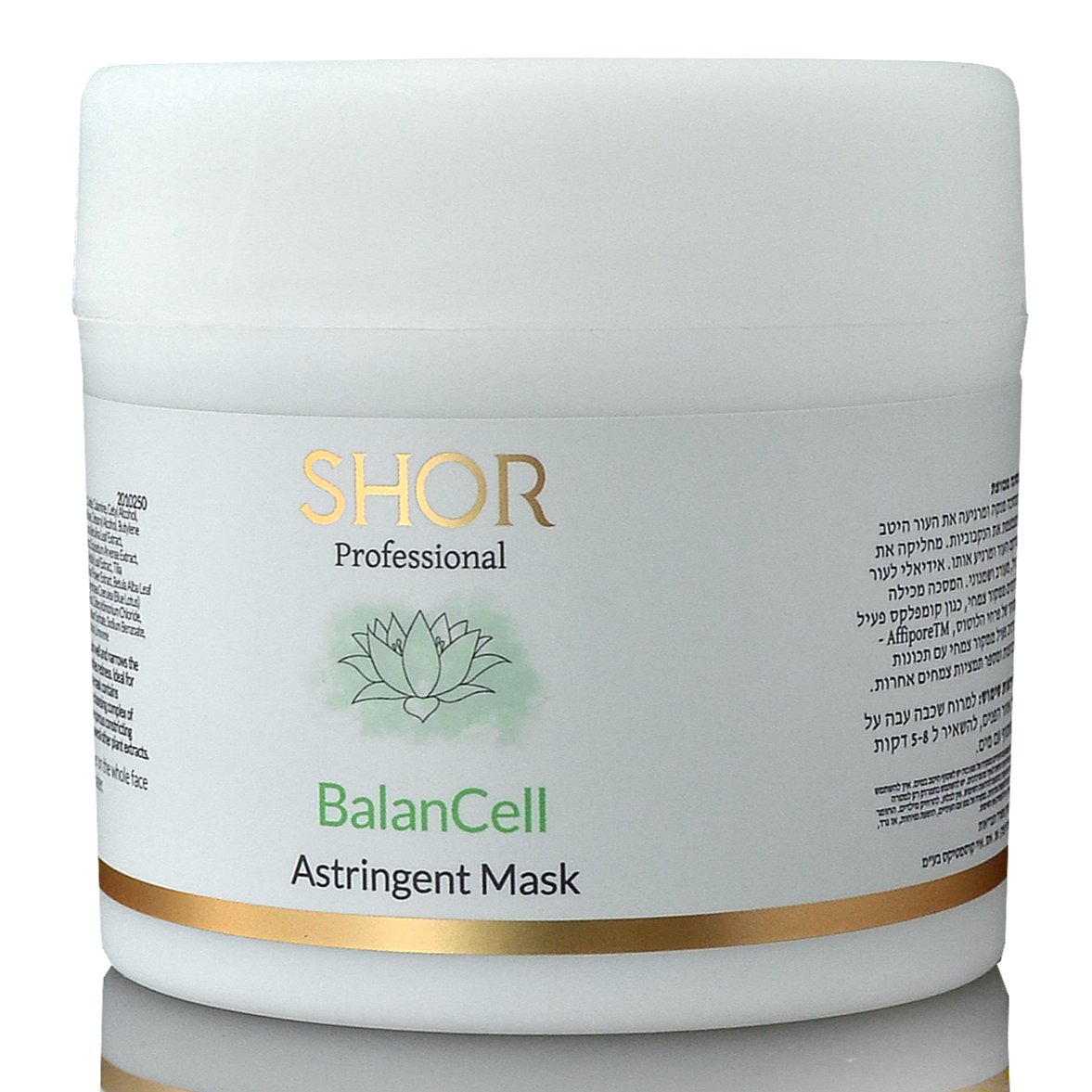 astringent mask Поросуживающая очищающая маска 250 мл shor Astringent Mask Поросуживающая очищающая маска 250 мл SHOR — изображение 1